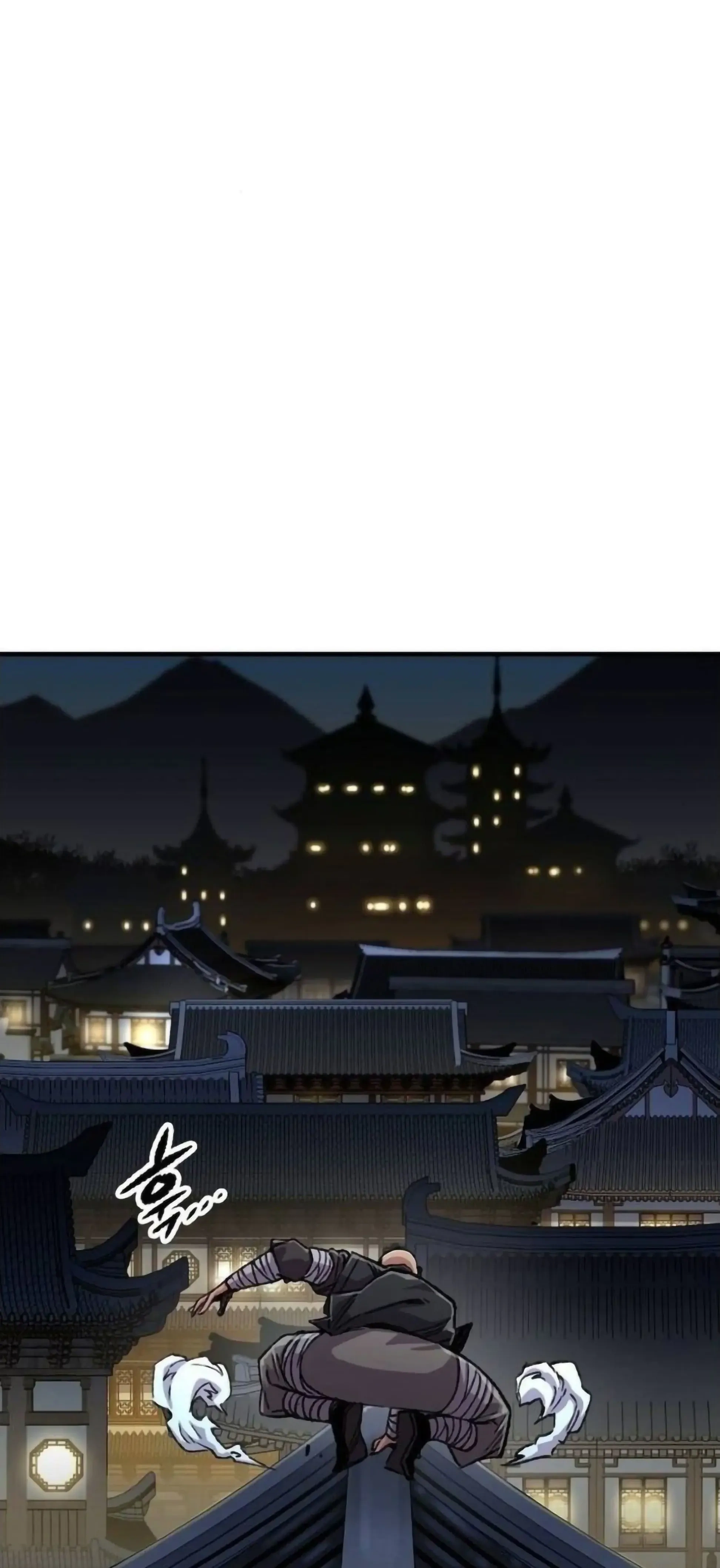 หน้าที่ 50