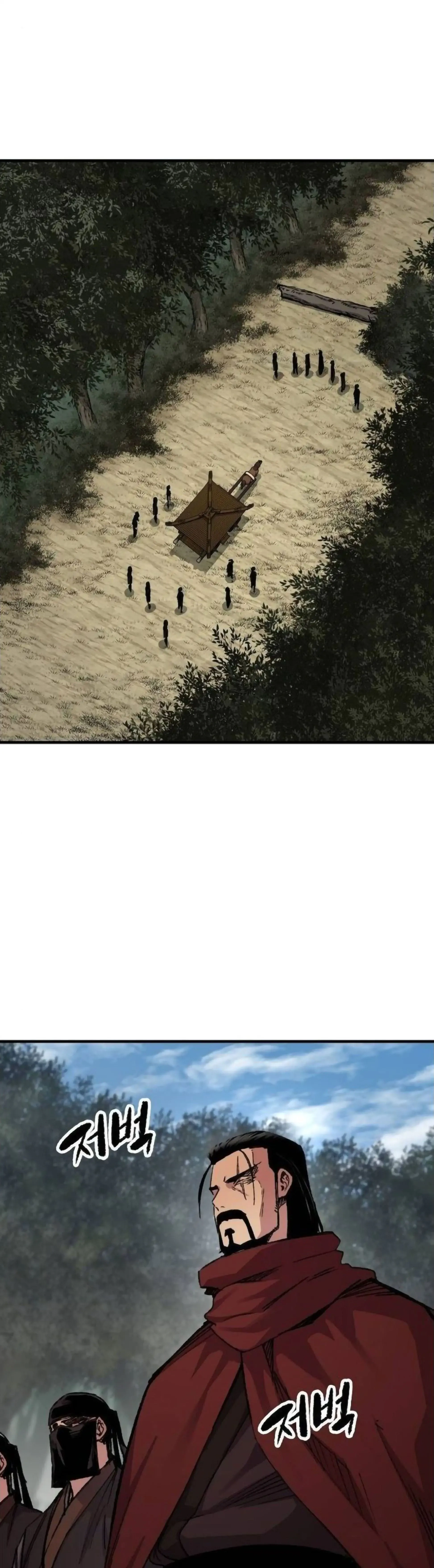 หน้าที่ 22