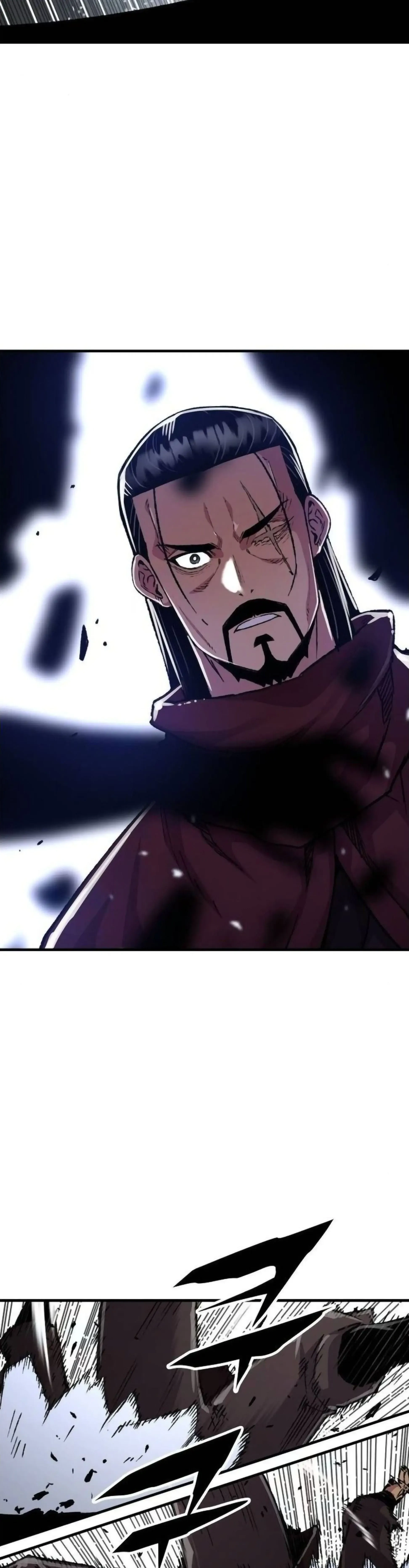 หน้าที่ 44