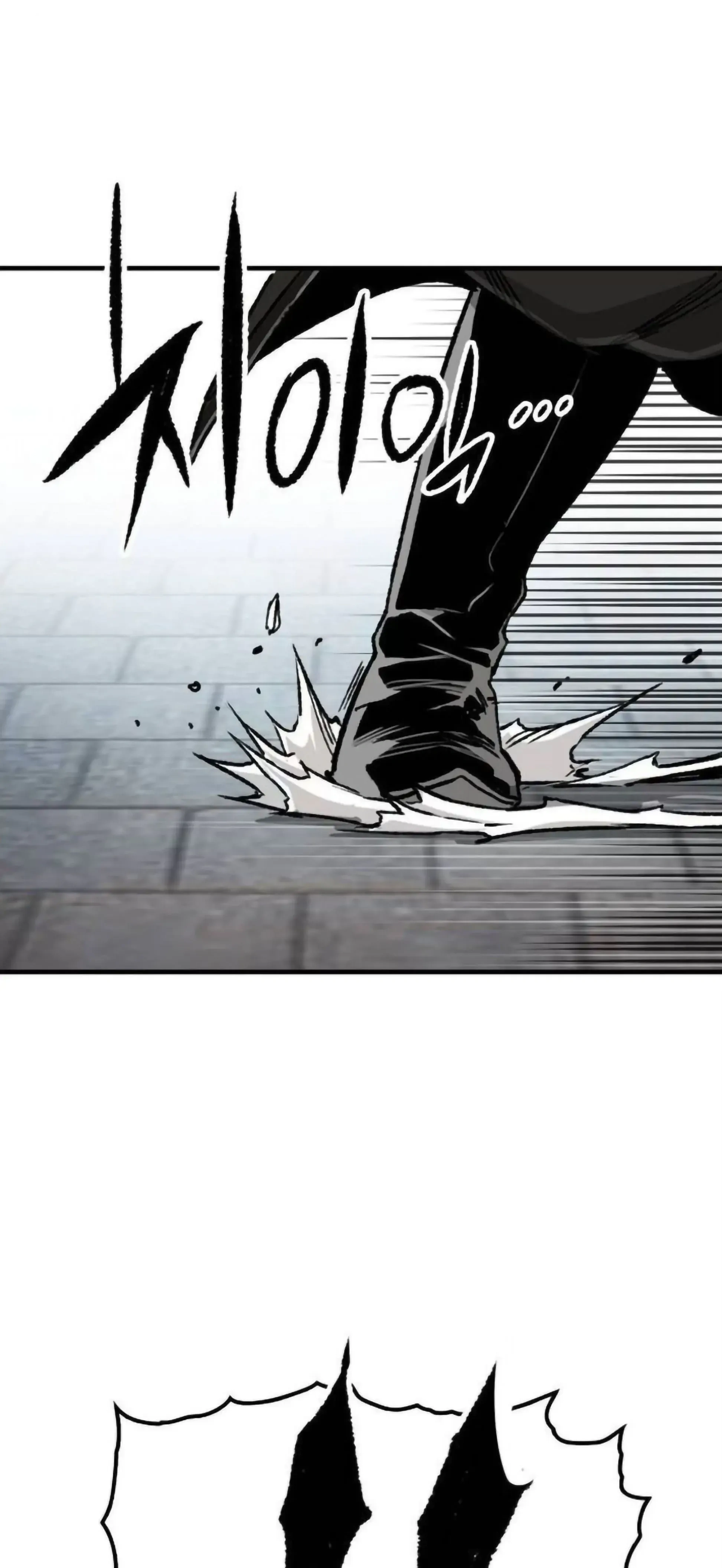 หน้าที่ 70