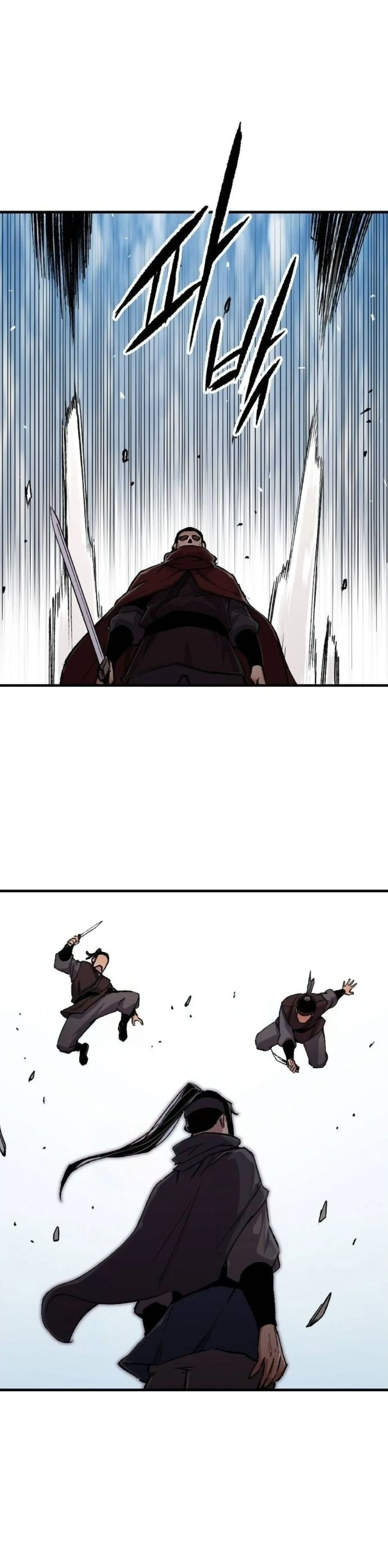 หน้าที่ 40