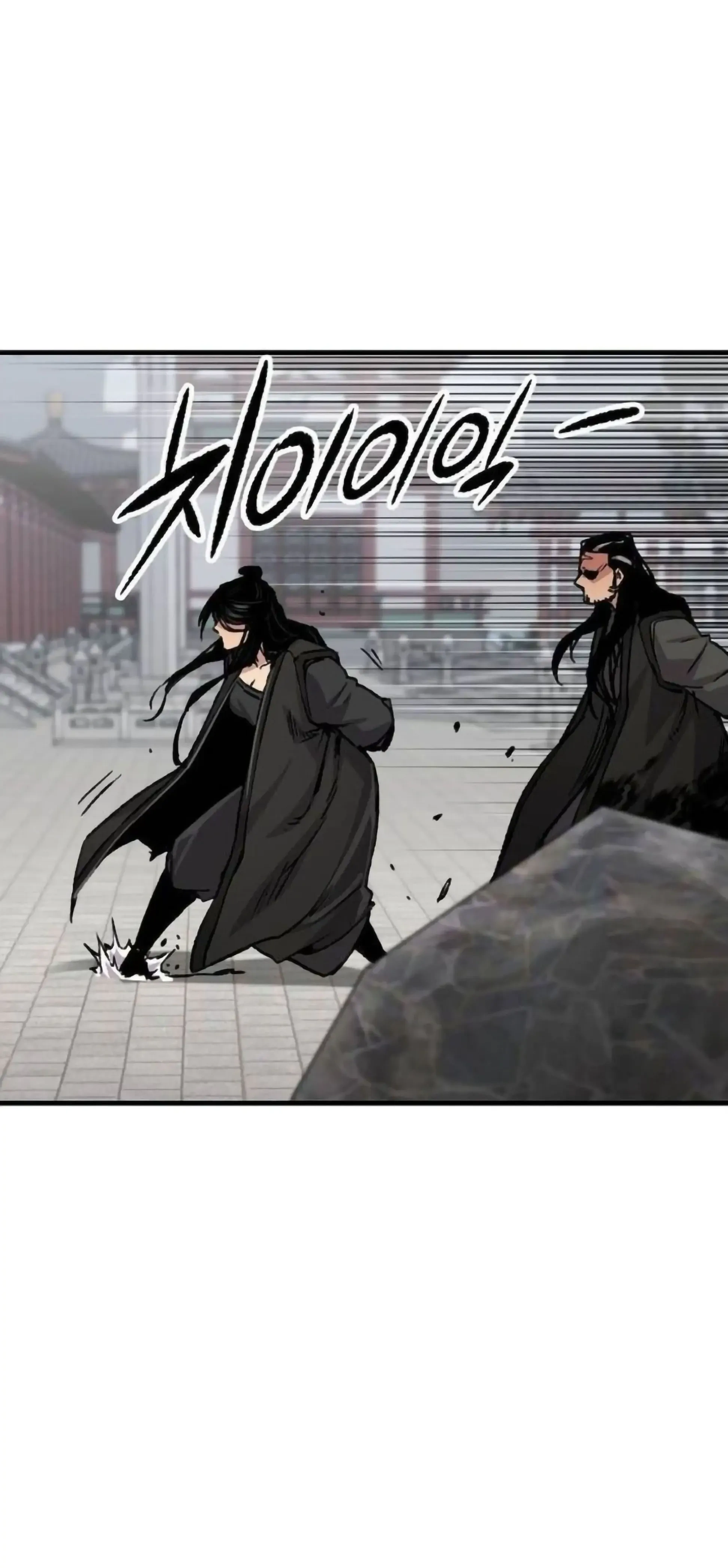 หน้าที่ 60