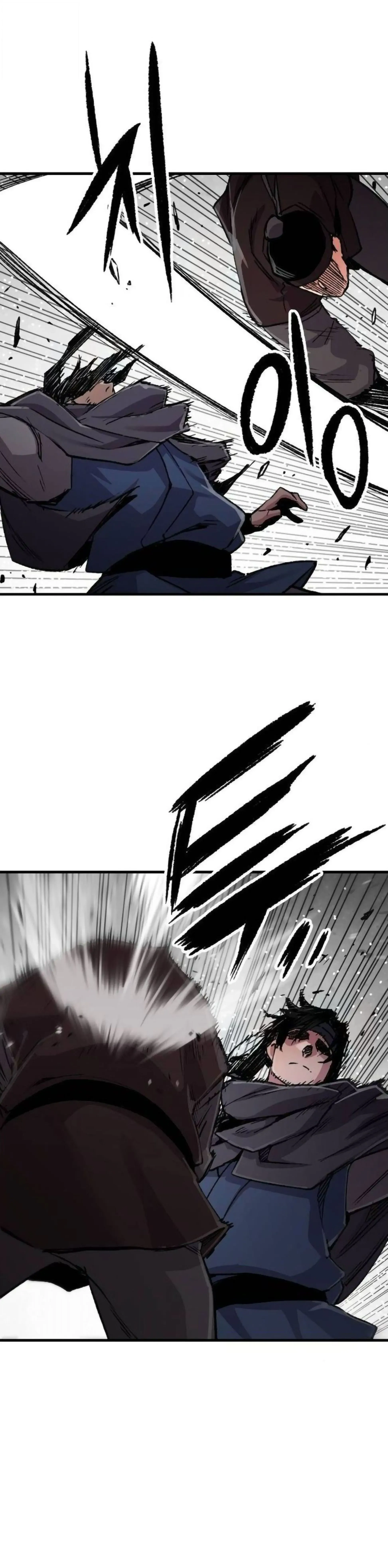 หน้าที่ 41