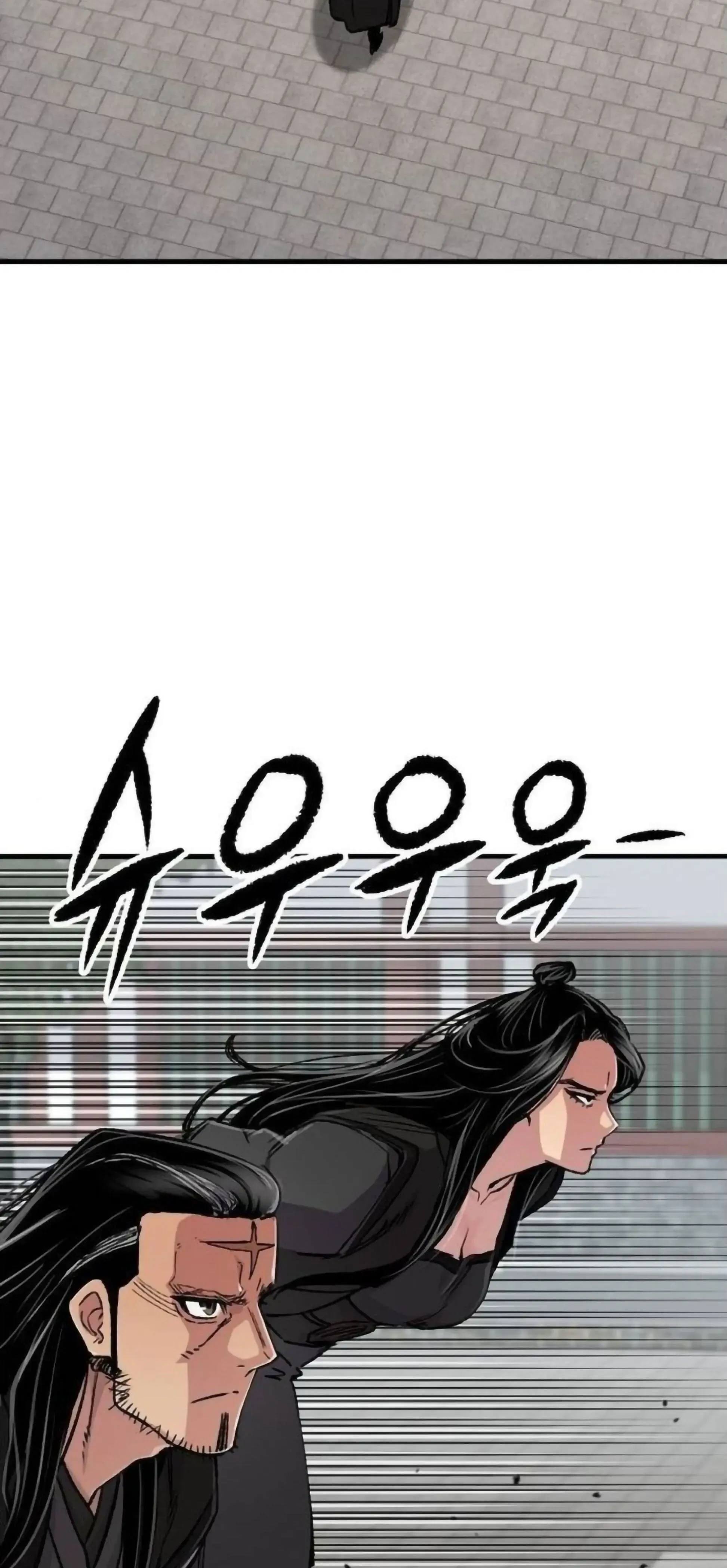 หน้าที่ 57