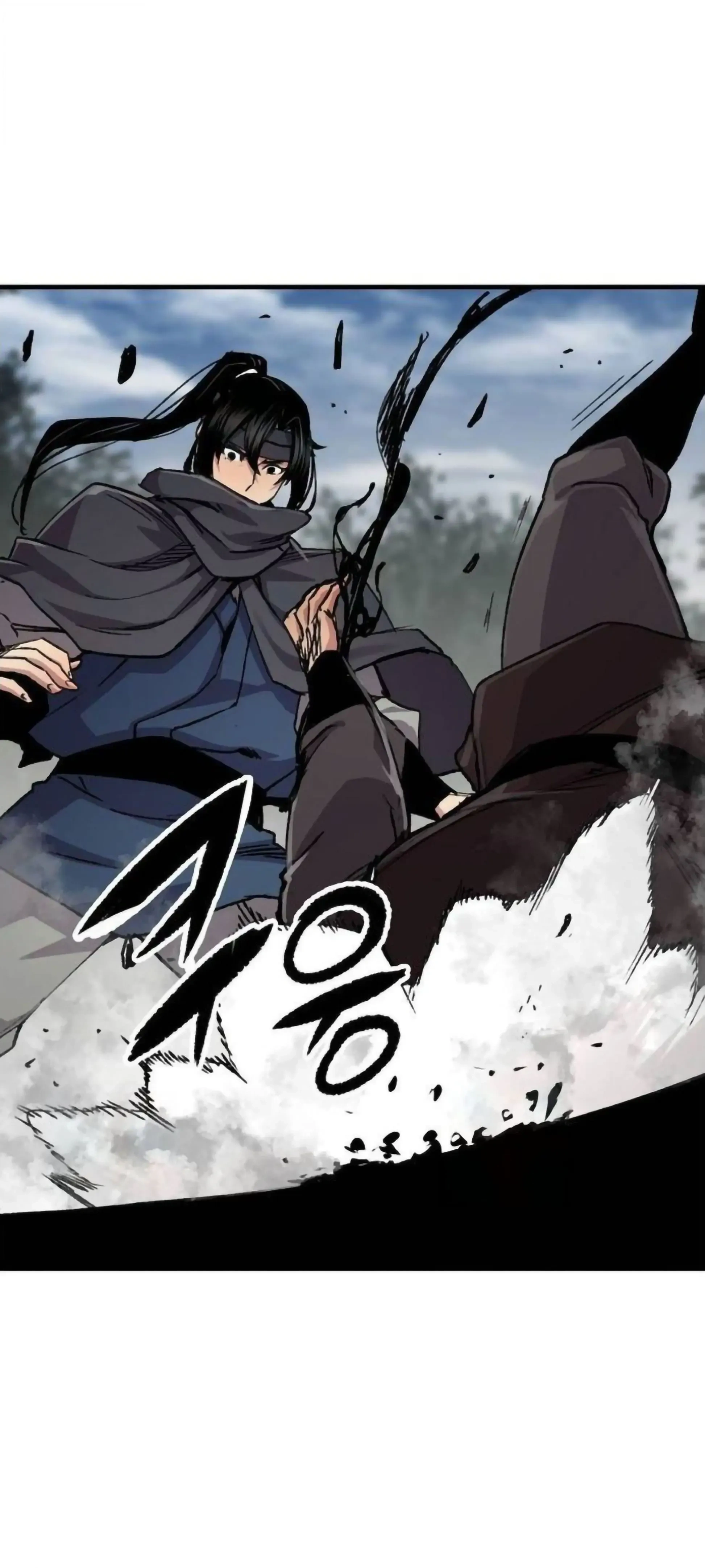 หน้าที่ 43