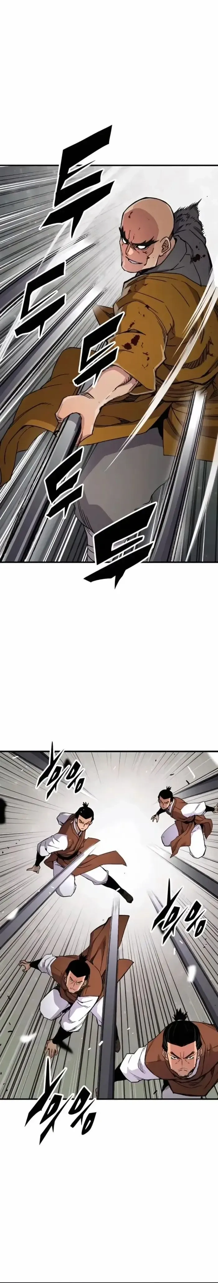 หน้าที่ 24