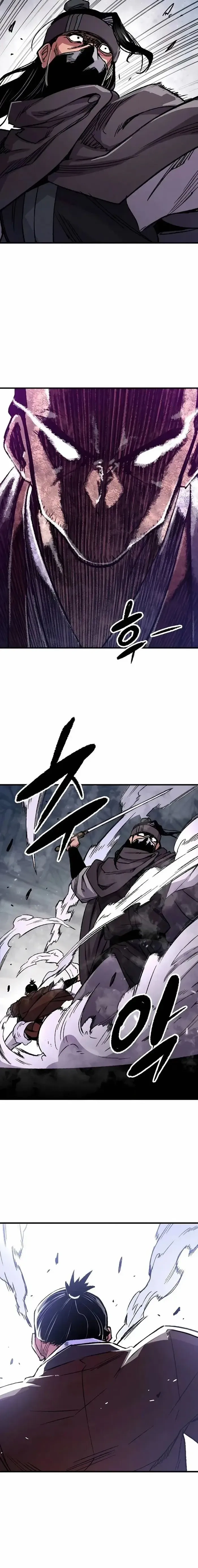 หน้าที่ 28