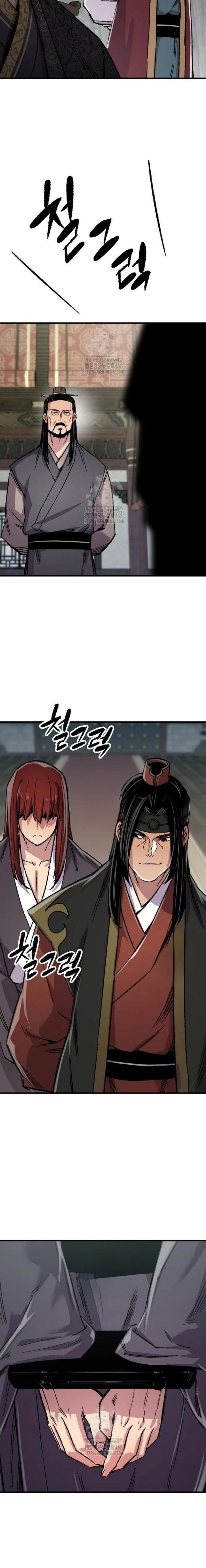 หน้าที่ 11