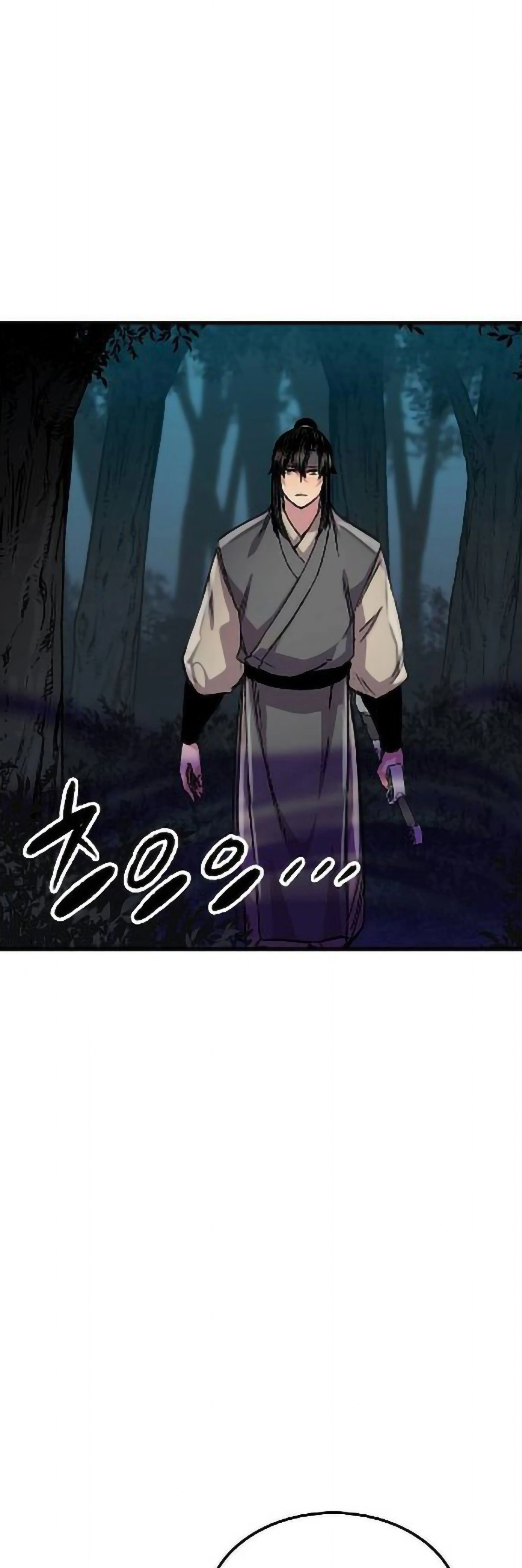 หน้าที่ 37