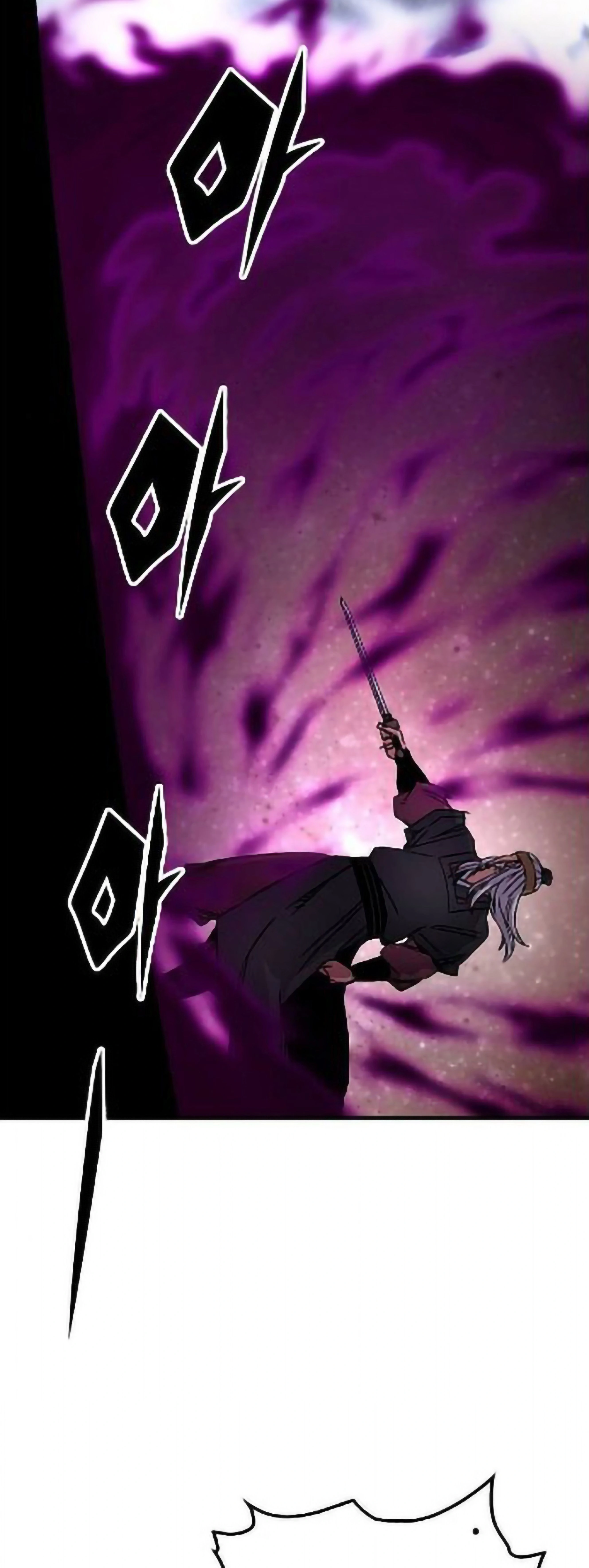 หน้าที่ 64