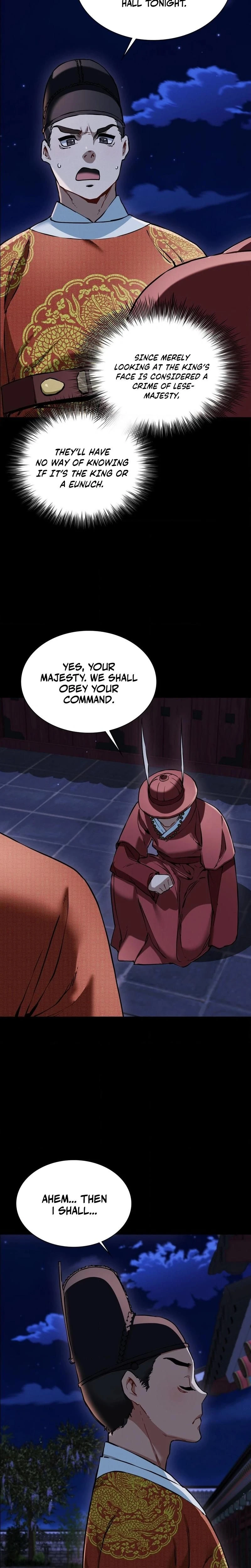 หน้าที่ 14