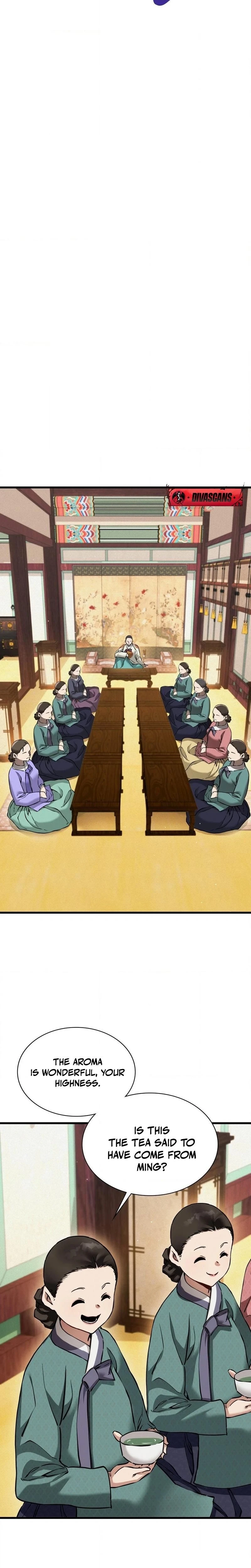 หน้าที่ 11