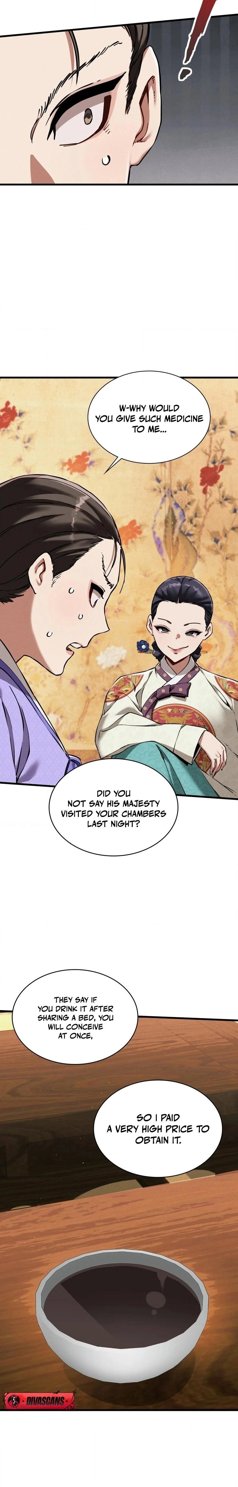 หน้าที่ 16