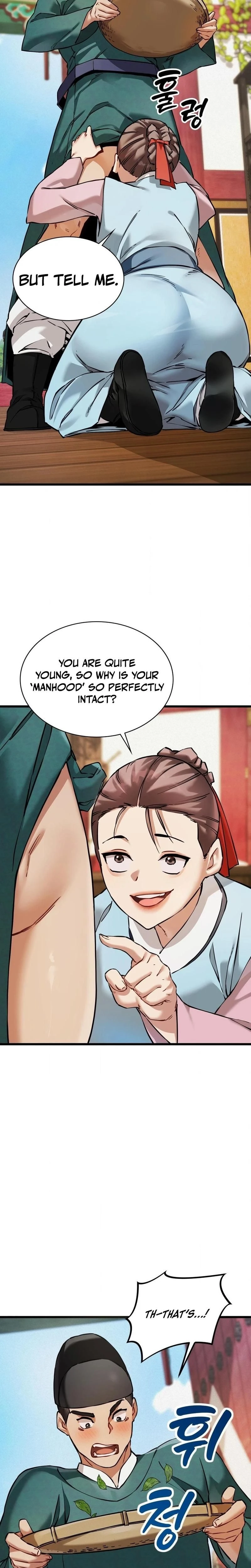 หน้าที่ 28