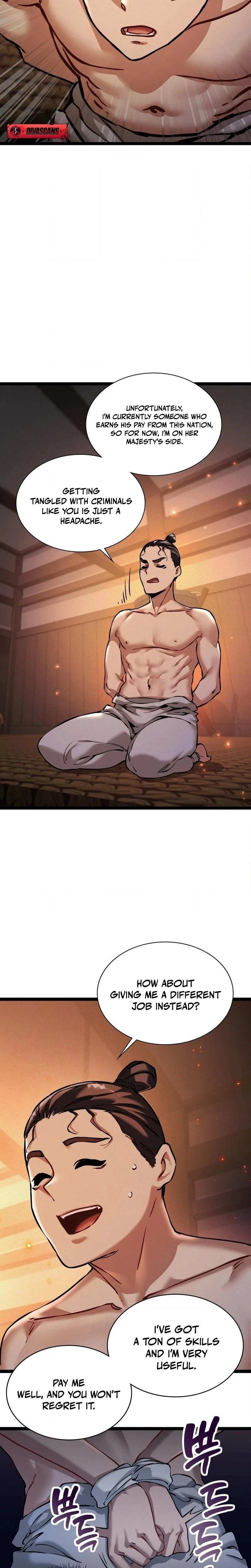 หน้าที่ 21