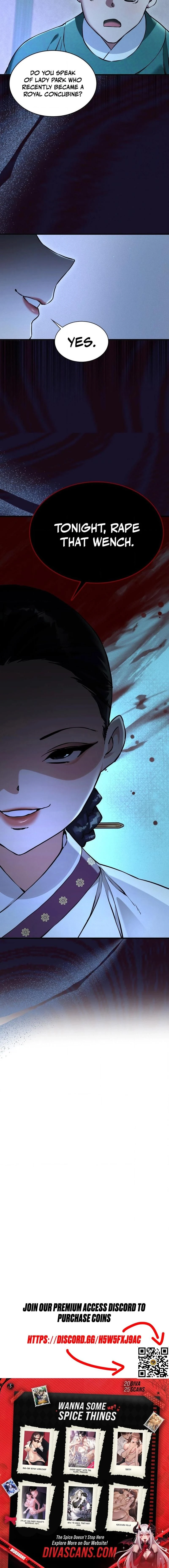 หน้าที่ 28