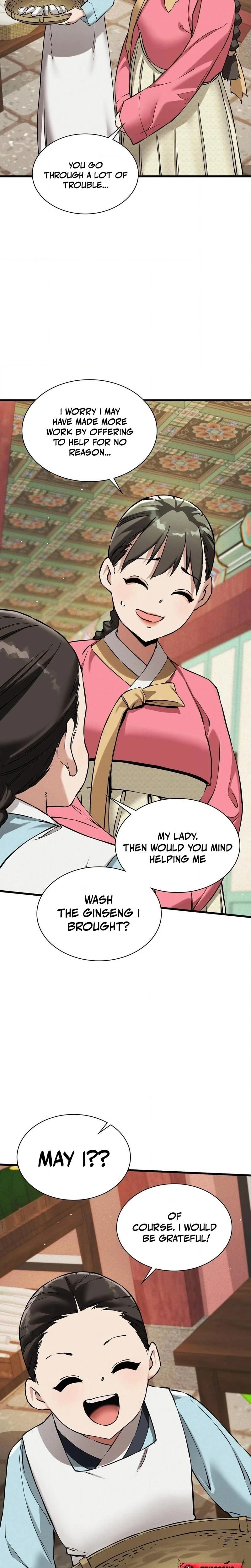 หน้าที่ 16