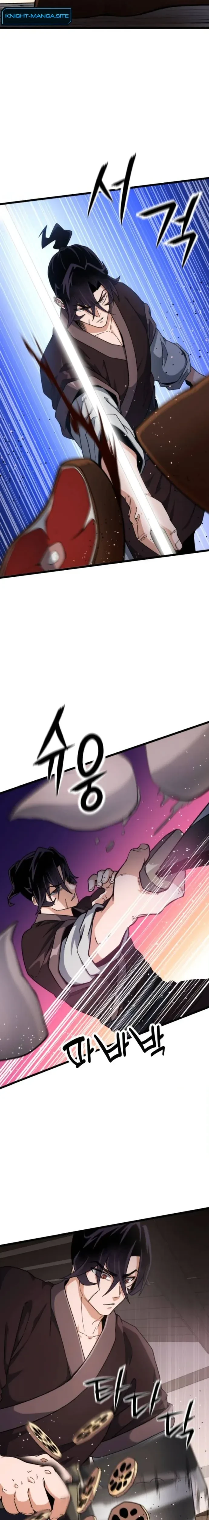 หน้าที่ 28