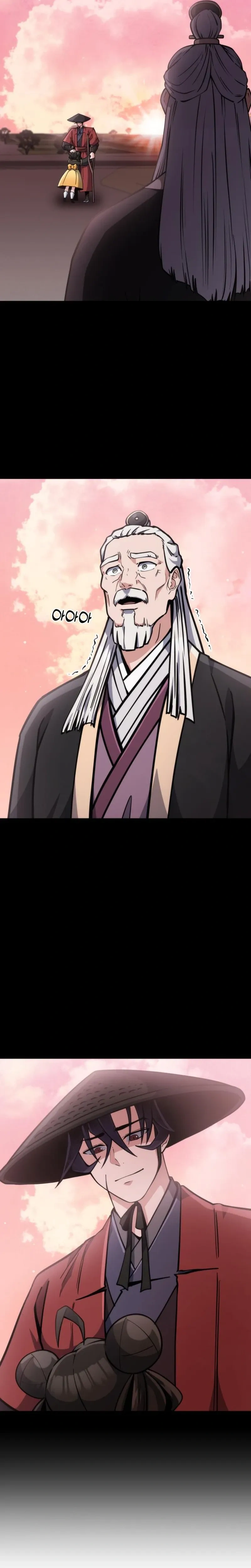 หน้าที่ 33