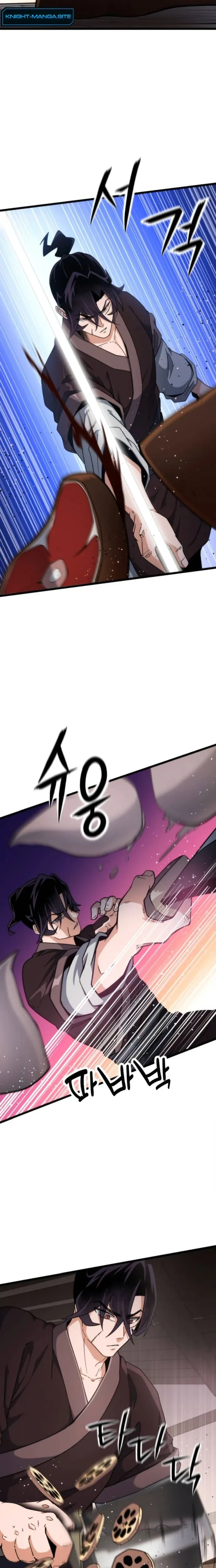 หน้าที่ 28