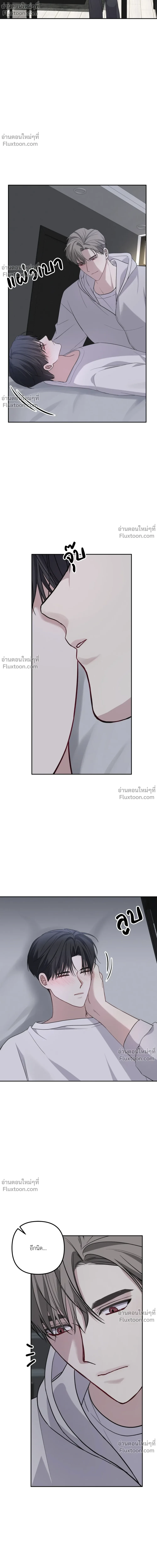 หน้าที่ 26