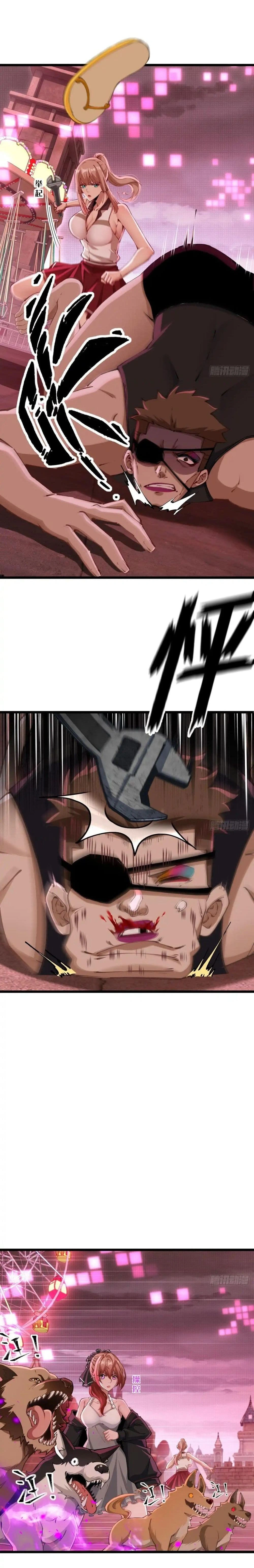 หน้าที่ 3