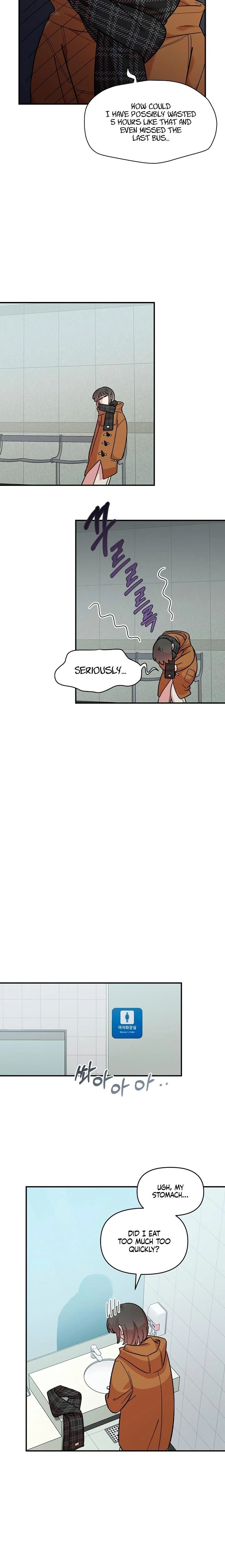 หน้าที่ 20