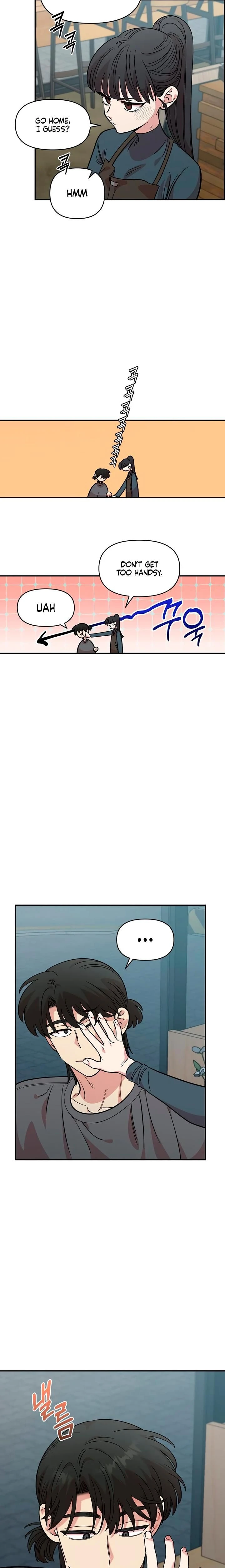 หน้าที่ 13