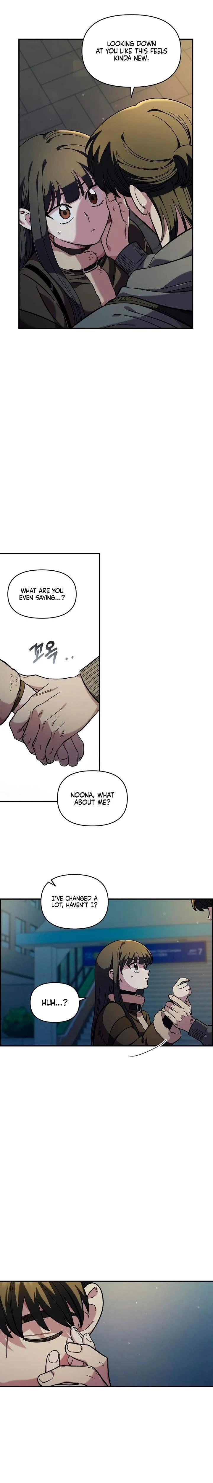 หน้าที่ 23