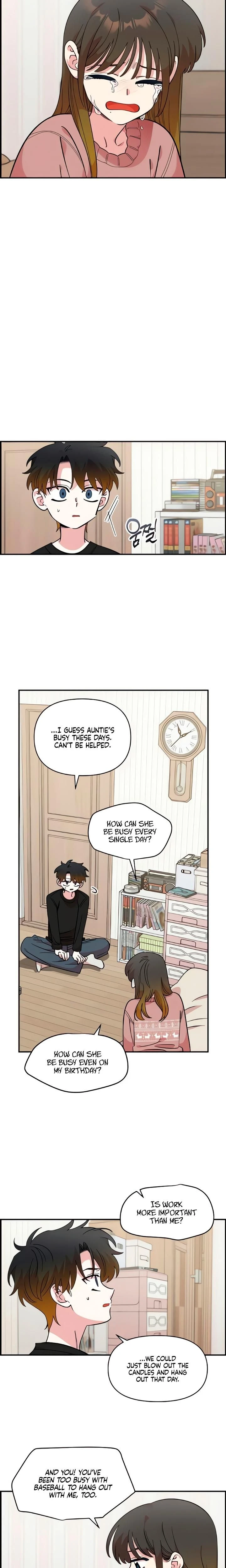 หน้าที่ 3