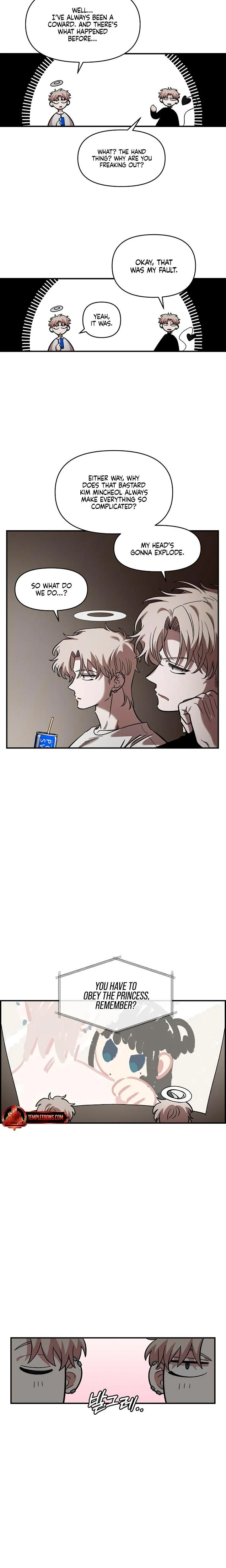 หน้าที่ 2