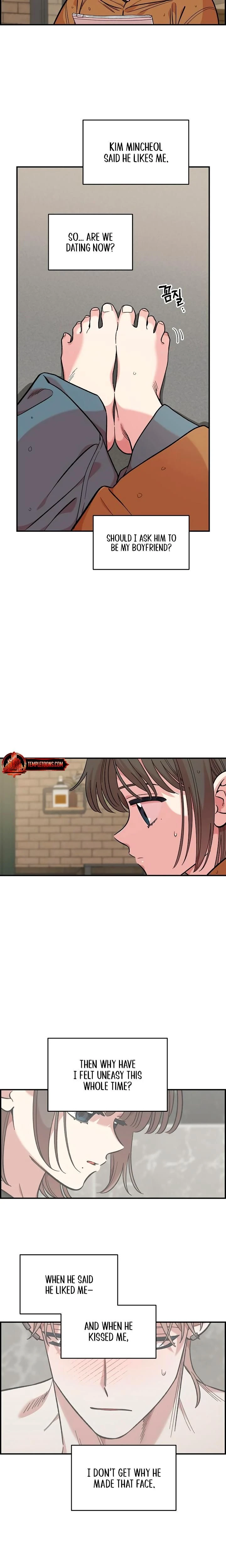 หน้าที่ 14