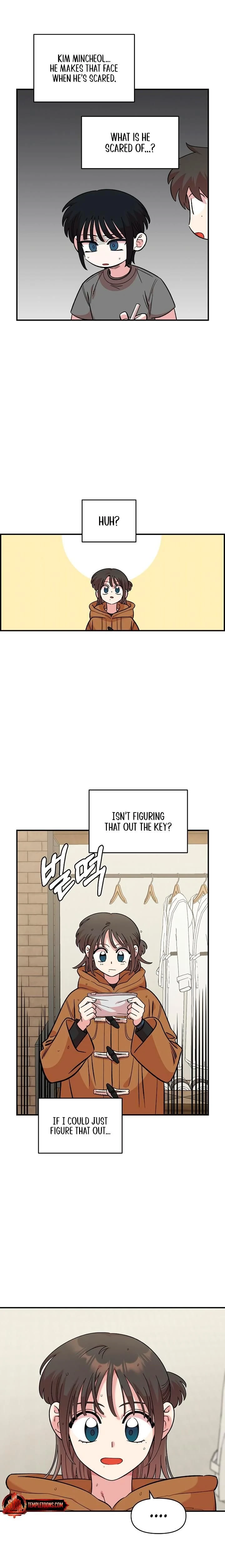 หน้าที่ 15