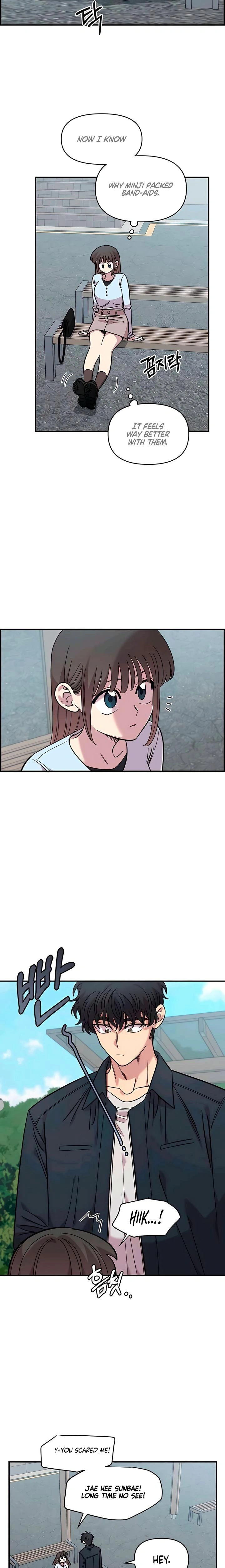 หน้าที่ 13