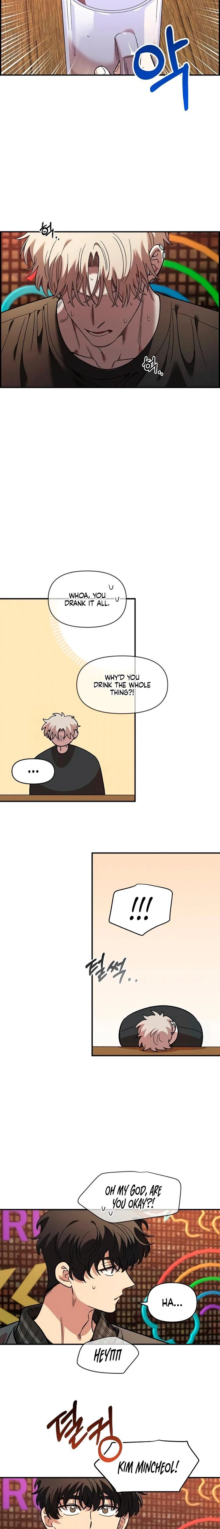 หน้าที่ 21