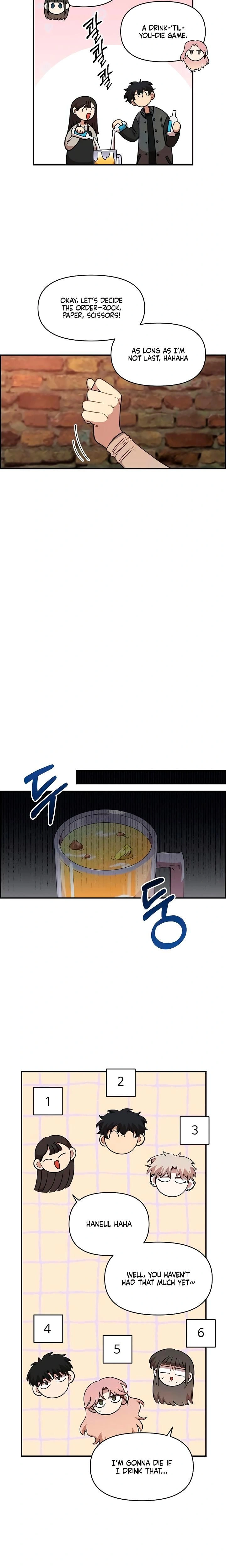 หน้าที่ 18