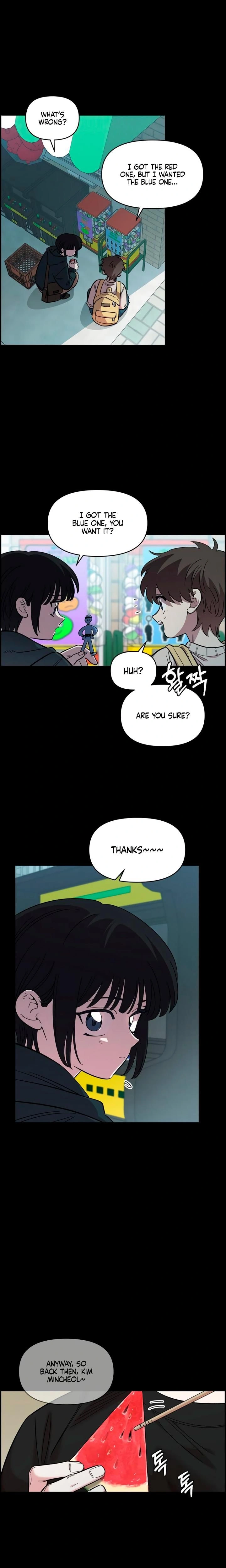 หน้าที่ 3