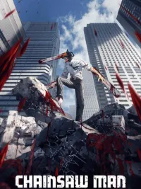 ปกมังงะ Chainsaw Man - มนุษย์เลื่อยยนต์