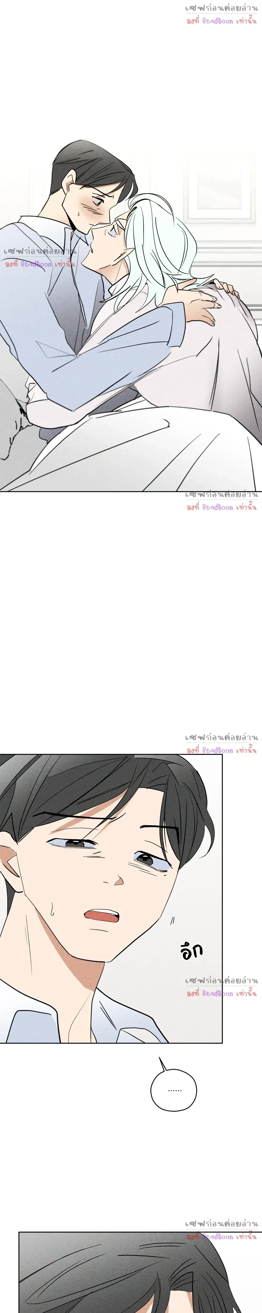 หน้าที่ 31