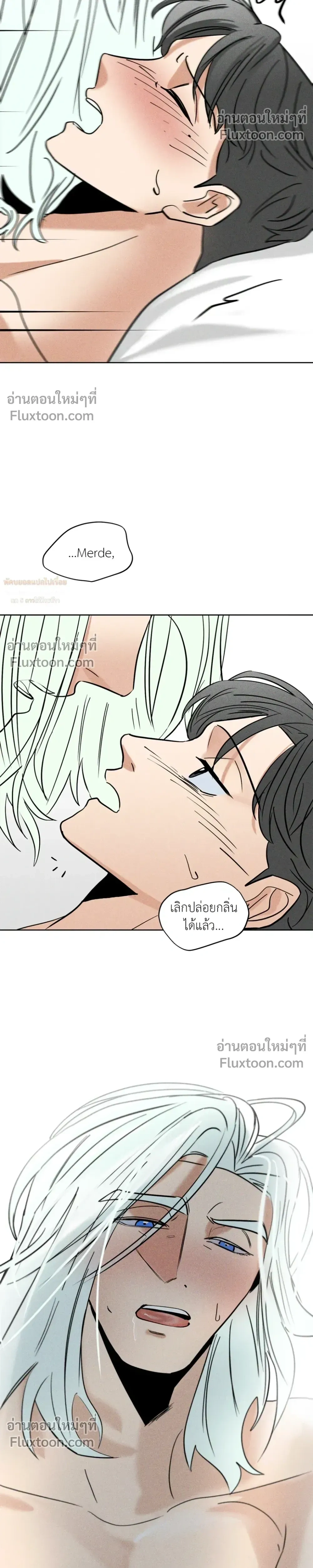 หน้าที่ 26