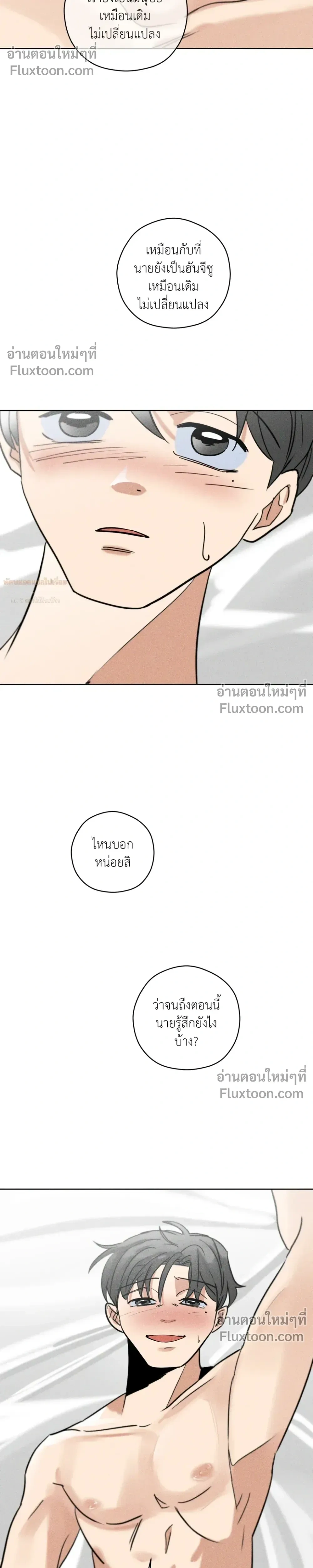 หน้าที่ 35
