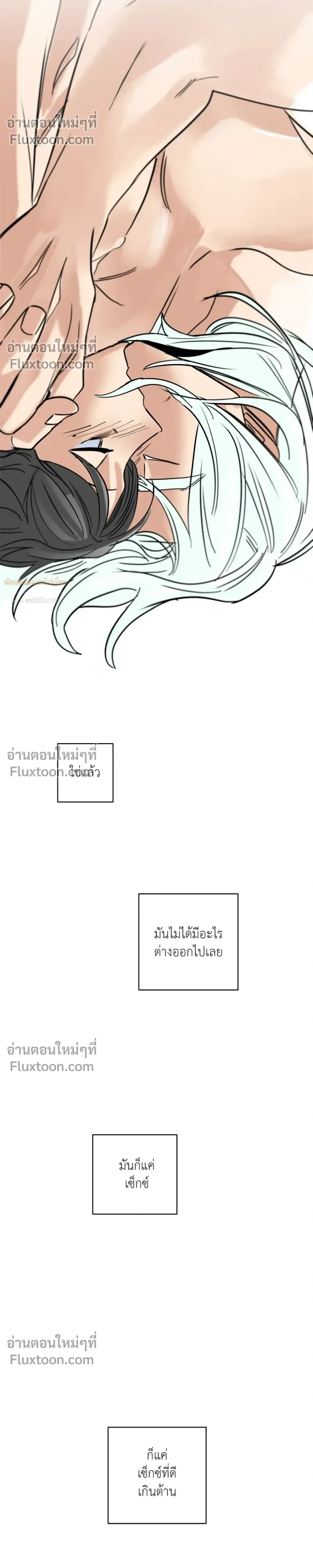 หน้าที่ 38