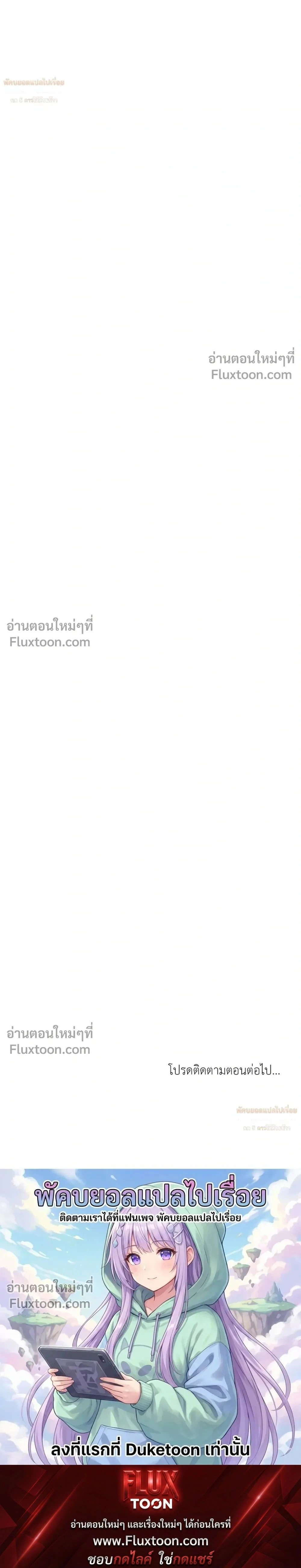 หน้าที่ 39