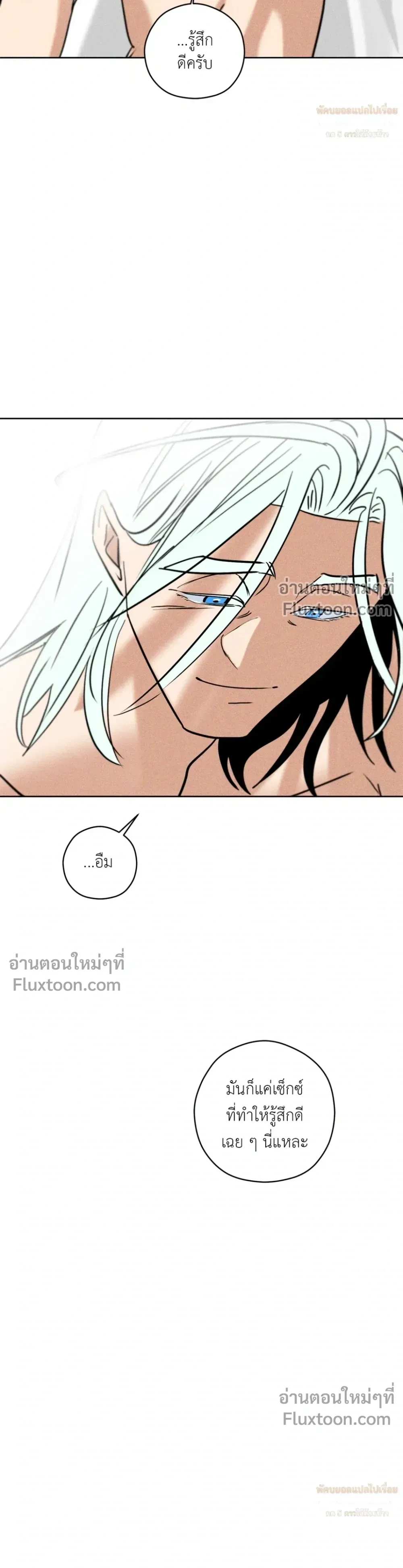 หน้าที่ 36