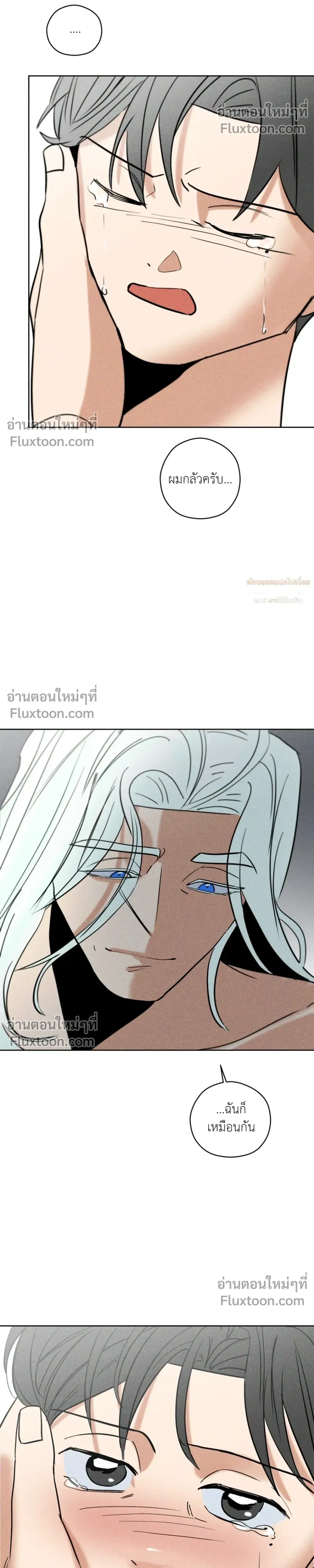 หน้าที่ 32