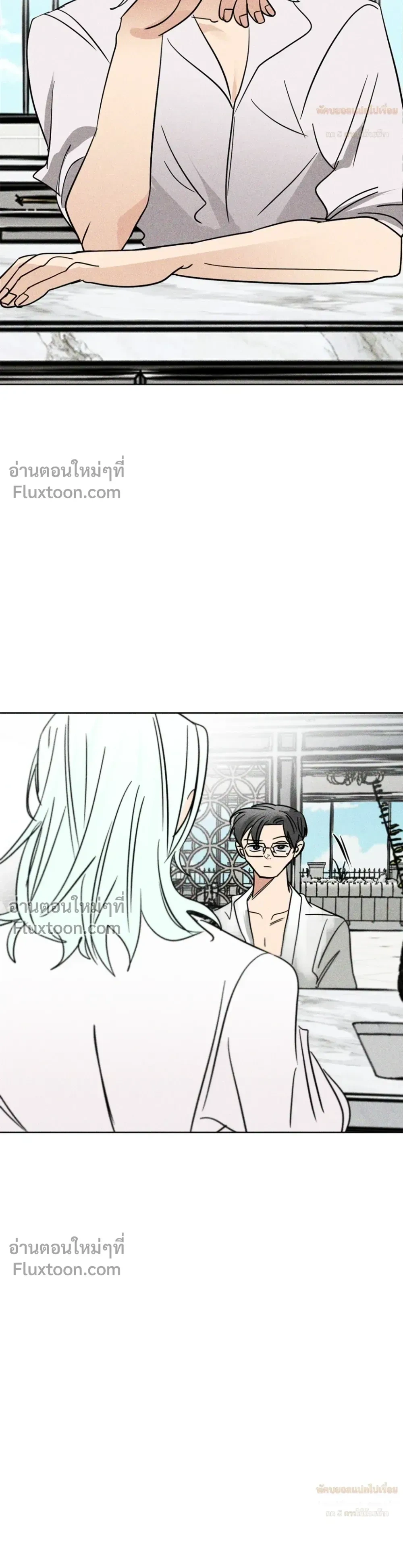 หน้าที่ 27