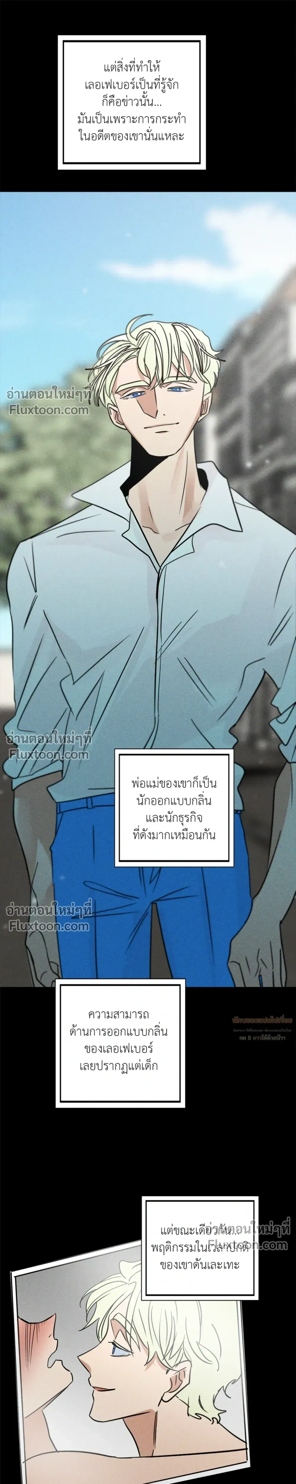 หน้าที่ 19