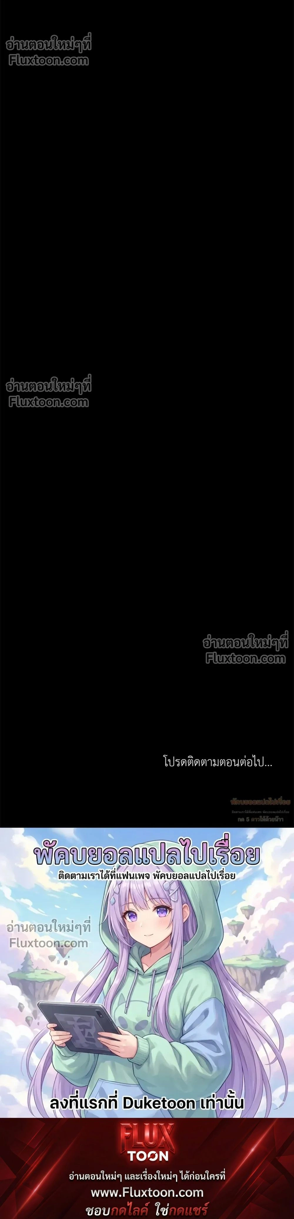 หน้าที่ 32