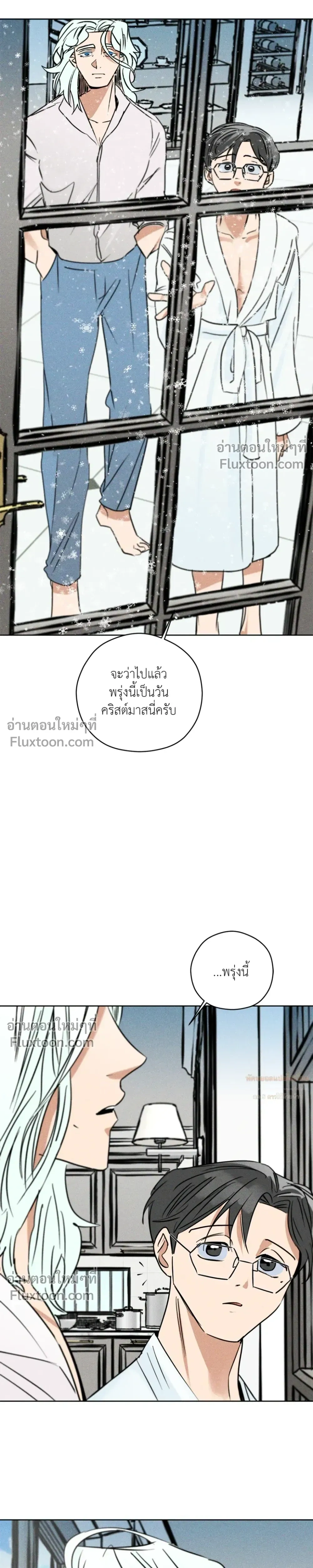 หน้าที่ 28