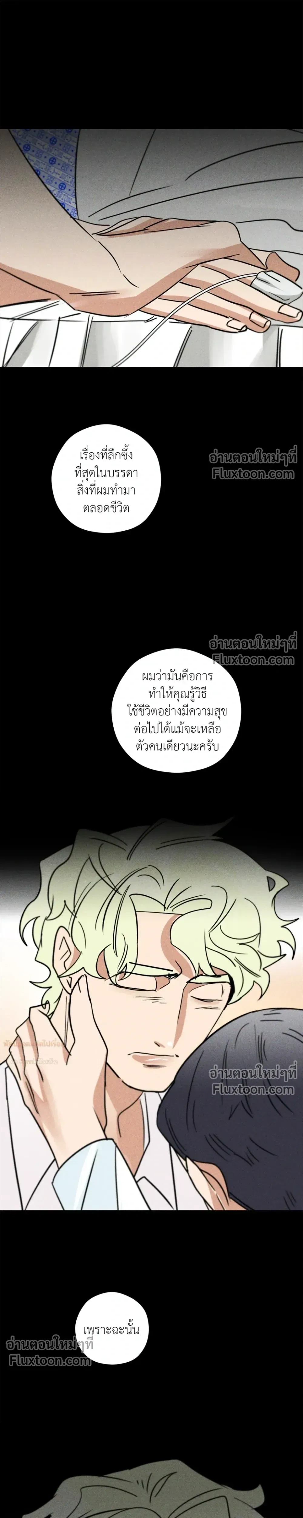 หน้าที่ 22